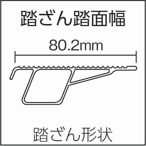 ピカ　上わく付き踏台ＣＦ型３段　　CF-3　360-2001｜fukudakk｜02