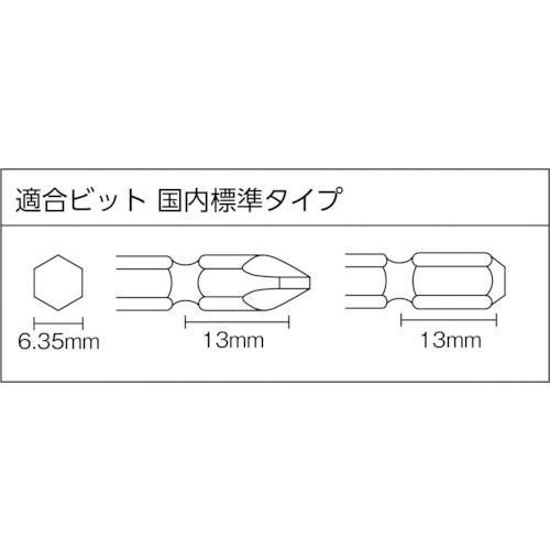 VESSEL 衝撃式 トルクコントロールエアードライバー