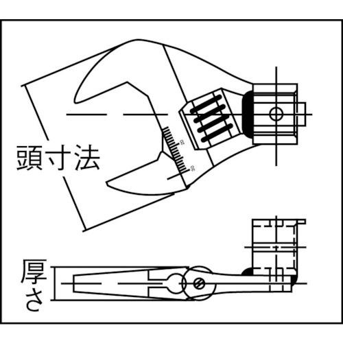 トーニチ　アジャスタブル交換ヘッド　　AH15D2X30　402-2599｜fukudakk｜02