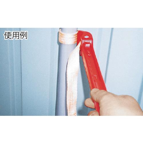 RIDGID ストラップレンチ No.5 鋼管用 ロング RIDGID ストラップレンチ No.5 鋼管用 ロング