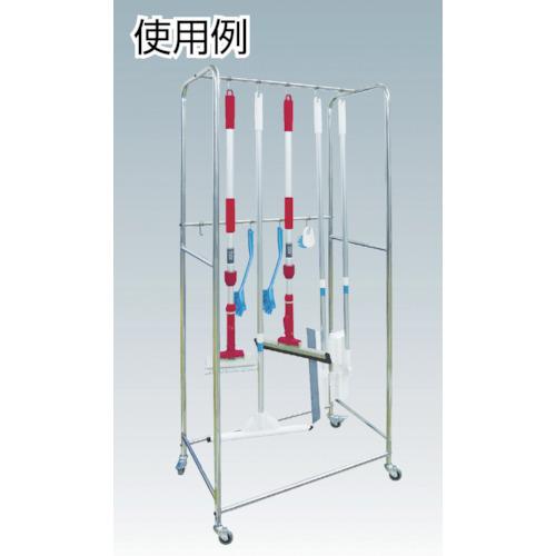 ■テラモト モップハンガー ステンクリーンストレージ〔品番:CE4911050〕【4096568:0】[直送DS][店頭受取不可] テラモト モップハンガー ステンクリーンストレージ CE-491-105-0 409