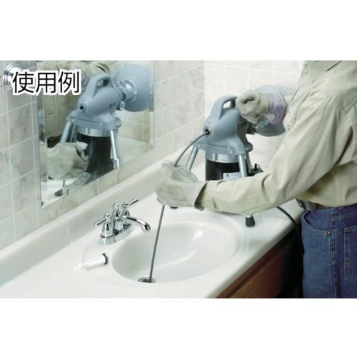 ■RIDGID ドレンクリーナーK-50-4 セット品〔品番:76430〕【4232950:0】[直送DS][店頭受取不可] RIDGID ドレンクリーナーK−50−4 セット品 76430 423-2950