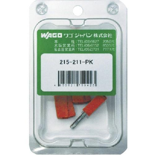 ＷＡＧＯ　バナナプラグ　オレンジ　４個入　　215-211-PK　437-5939｜fukudakk｜03