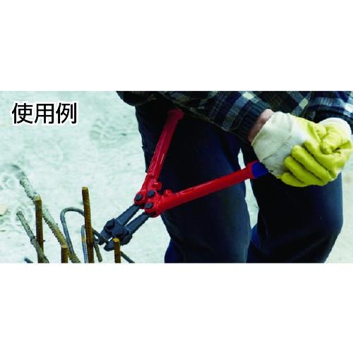 KNIPEX ボルトカッター7172−610用替刃 7179-610 KNIPEX ボルトカッター7172−610用替刃 7179-610