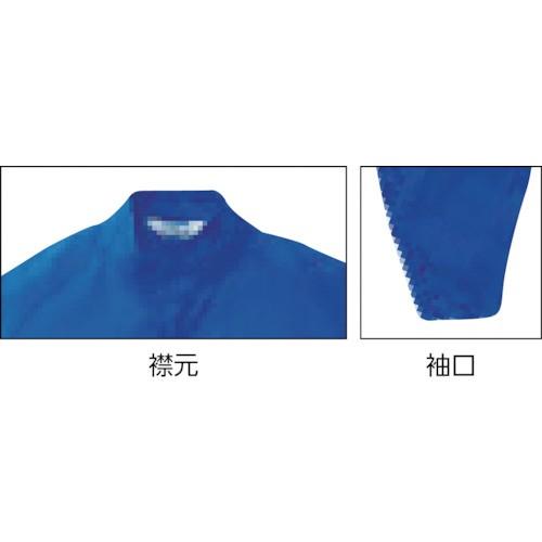 最前線の ａｕｔｏ ｂｉ つなぎ服 ｍサイズ マリンブルー 6800 Mb M 447 9173 その他diy 業務 産業用品 Www Iccal Net