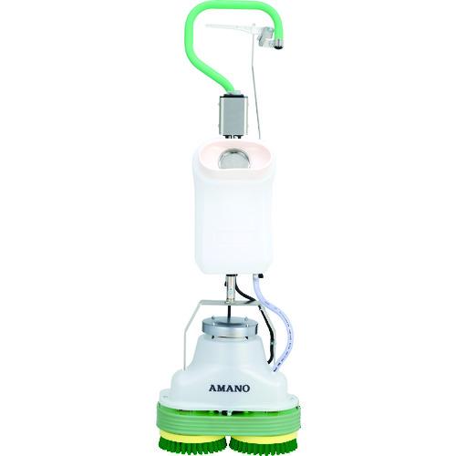 ■アマノ (HK709041/HK770740) AFP70WT かんたんポリッシャー 7インチ×2個 タンク付〔品番:AFP70WT〕【4708326:0】[直送DS][店頭受取不可] アマノ （HK709041／HK770740） AFP70WT