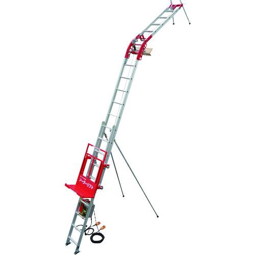 アルインコ　太陽光パネル用荷揚げ機　ソーラーリフトＢセット　速度調整機能なし　２階用　　UP100S-BS-2F　475-0616