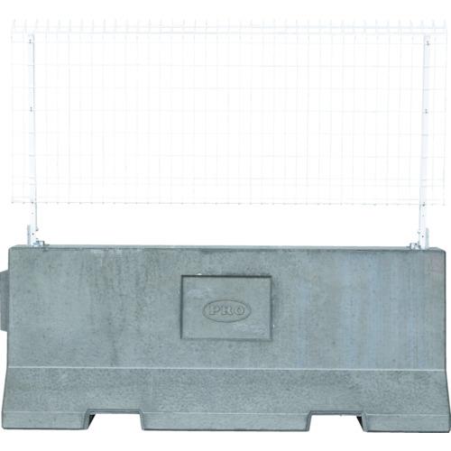 ワコーパレット　工事用フェンス　マルチガードメッシュフェンスＷＭＧ−Ａ３　　WMG-A3　485-1323