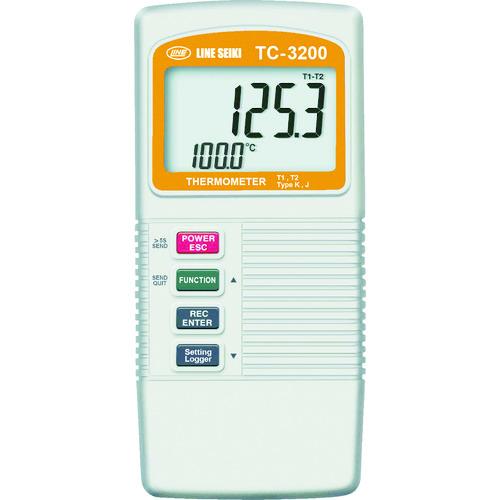 送料無料 ライン精機　デジタル温度計　　TC-3200　485-5281 その他DIY、業務、産業用品