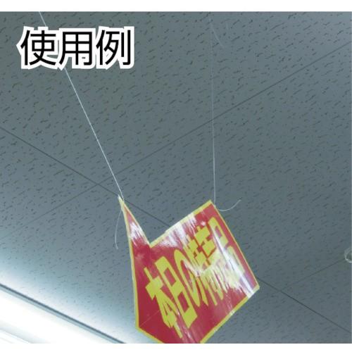 人気のクリスマスアイテムがいっぱい 高木 ナイロンテグス ３号 黒コイル 22 71 486 1566 その他diy 業務 産業用品 Www Accesscodeschool Fr