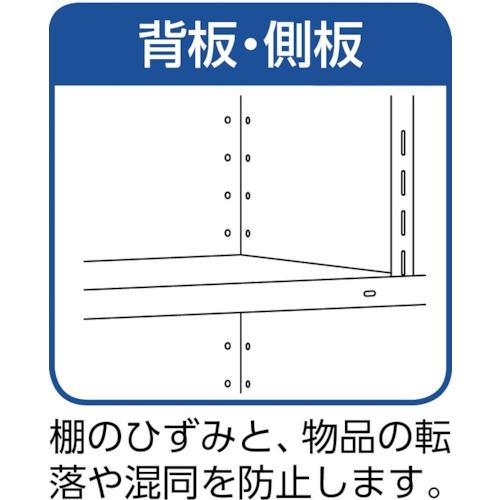 新品正規 ＴＲＵＳＣＯ　スチールラック　軽量棚背板・側板付　Ｗ１２００ＸＤ３００Ｘ１５００　４段　ネオグレー　　54V-24 NG　502-2649