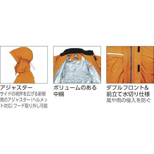 XEBEC 防水防寒ブルゾン582−82−L オレンジ 582-82-L 763