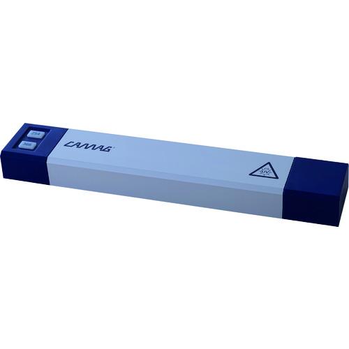 ■カマグ UVランプ〔品番:0229160〕【8279260:0】[店頭受取不可] カマグ UVランプ 022-9160 827-9260 : Fukudakk.Net - 通販 - Yahoo