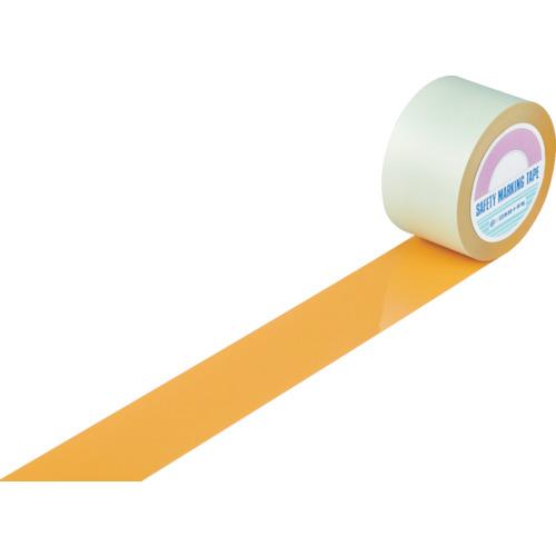 大幅値下 メール便ok 日本製 緑十字 ガードテープ ラインテープ オレンジ ｇｔ ７５１ｙｒ ７５ｍｍ幅 １００ｍ 屋内用 5 3752 Fukudakk Net 通販 Yahoo ショッピング 包装無料 送料無料 Skylanceronline Com