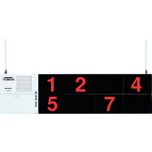 Panasonic サービスコール受信器(固定表示タイプ Panasonic サービスコール受信器(固定表示タイプ