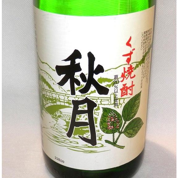 秋月 1800ml (株)篠崎 くず焼酎 25度 [お取り寄せ] : 福田酒店 - 通販