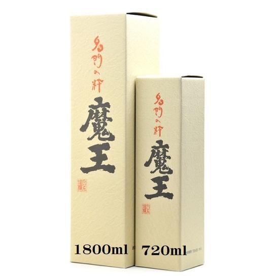 魔王 魔王720ml専用化粧折箱 (魔王カートン) 魔王グッズ ※空箱 魔王 魔王720ml専用化粧折箱 (魔王カートン) 魔王グッズ ※空箱