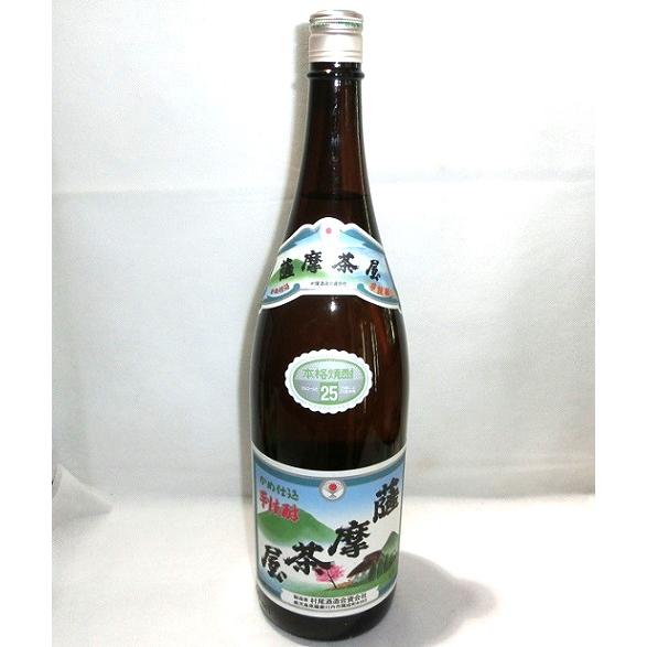 薩摩茶屋 1800ml×6本 送料無料 村尾酒造 芋焼酎 25度 限定 : 福田酒店