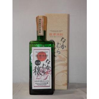 なかむら なかむら穣 (穰) 原酒 720ml×6本 [送料無料] 中村酒造 正規