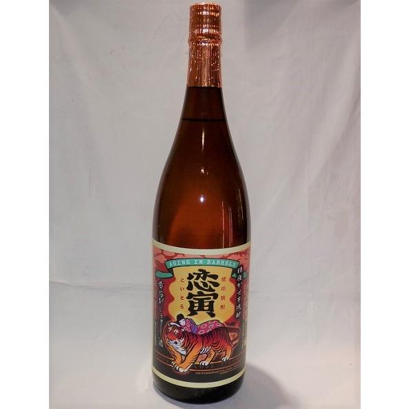 恋寅 1800ml 宗政酒造 芋焼酎 25度｜fukudasaketen｜02