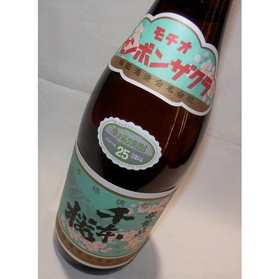 千本桜 1800ml 柳田酒造 芋焼酎 25度 :4623:福田酒店 - 通販 - Yahoo