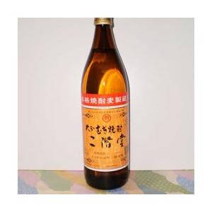 二階堂 900ml 二階堂酒造 麦焼酎 25度｜fukudasaketen