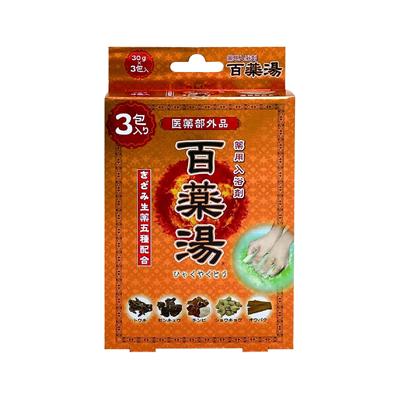 薬用入浴剤 百薬湯 3包入 : ドラッグフォーユーネットショップ - 通販