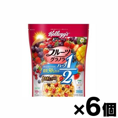 送料無料 ケロッグ フルーツグラノラ ハーフ 徳用袋 500g 6個 同梱不可 6 312 0999 006 ドラッグフォーユーネットショップ 通販 Yahoo ショッピング