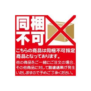 （送料無料！）（※沖縄・離島・一部地域は除く ）カゴメ野菜ジュース食塩無添加 160g×120缶（4ケース）（機能性表示食品）（本ページ以外の同時注文同梱不可）｜fukuei｜02