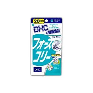 DHC フォースコリー 20日分 80粒入 : ドラッグフォーユーネット