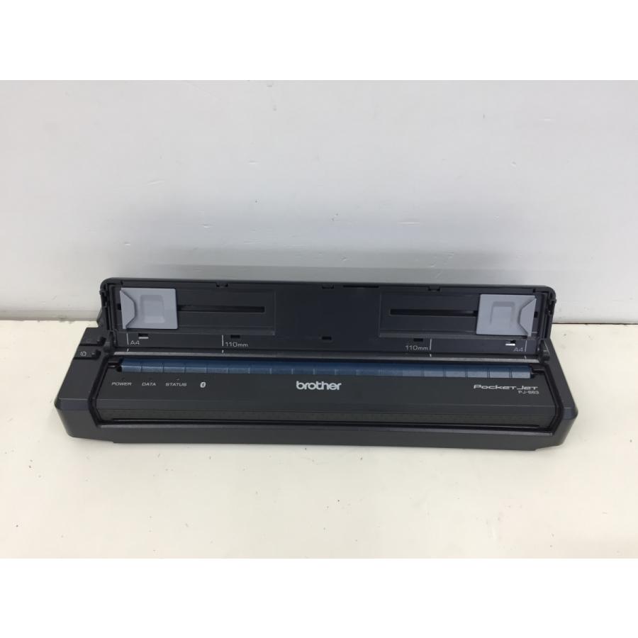 モバイルプリンターbrother A4 PocketJet PJ-663 Bluetooth機能 モバイルプリンターbrother A4 PocketJet PJ-663 Bluetooth機能