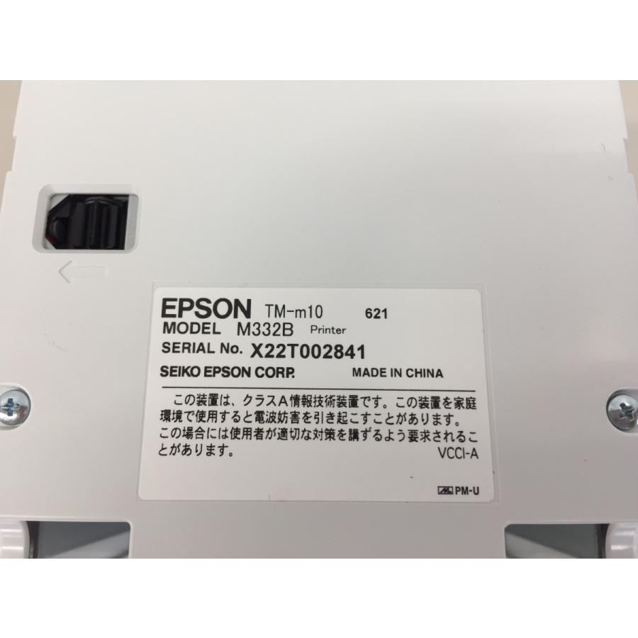 EPSON コンパクト レシートプリンター TM-m10 621(M332B )有線 EPSON コンパクト レシートプリンター TM-m10 621(M332B )有線