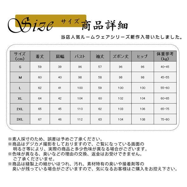 激安通販店 スウェット 上下セット ジャージ 裏起毛 ジップパーカー 前開き レディース 裏ボア セットアップ 運動服 ロングパンツ 新品春冬 急上昇