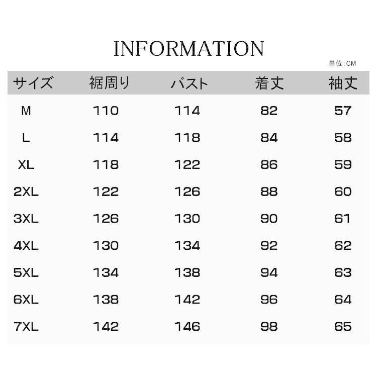 人気通販サイト 中綿コート メンズ ジャケット モッズコード ミリタリージャケット ロングコート ゆったり フード 厚手 防寒 防風 保温 秋冬コート 2023 冬