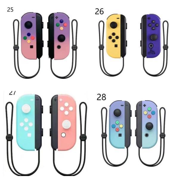 スイッチジョイコン Switch Joy-Con(L)/(R) ゲーム