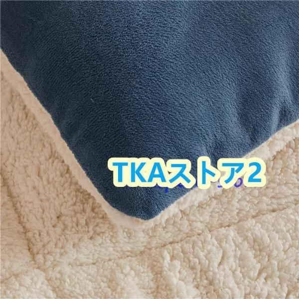 毛布布団 掛ふとん 掛けふとん 掛け布団 キングサイズ 冬用 毛布ふとん 掛布団 フランネル 暖かい 中綿入り あたたか 洗える 保温 秋 冬 寝200X230cm | ブランド登録なし | 04