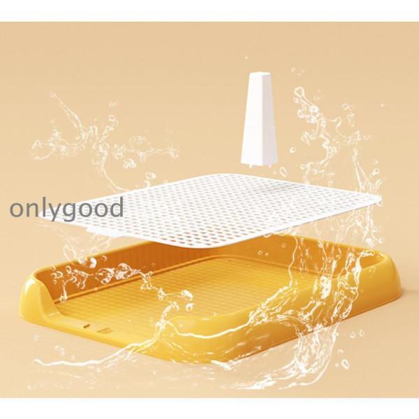 犬トイレ 犬トイレトレー しつけ ペット 犬 しつけ 室内用 フチ付き 犬用トイレ トレー トレーニング メッシュ しつけるウォールトレー 小型犬 中型犬 大型犬 | ブランド登録なし | 12