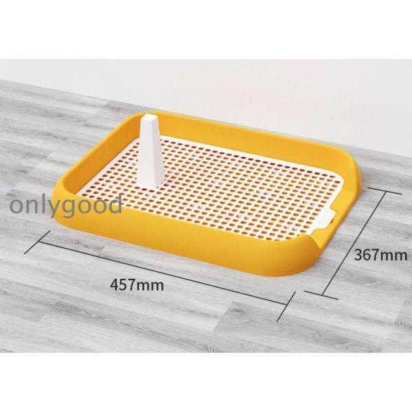 犬トイレ 犬トイレトレー しつけ ペット 犬 しつけ 室内用 フチ付き 犬用トイレ トレー トレーニング メッシュ しつけるウォールトレー 小型犬 中型犬 大型犬 | ブランド登録なし | 16