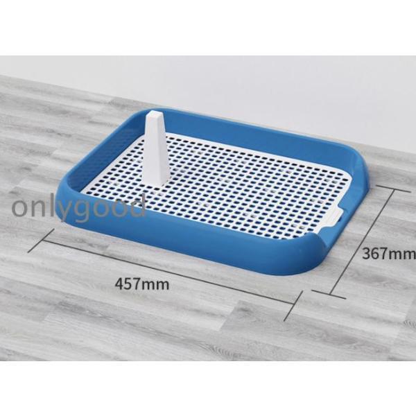 犬トイレ 犬トイレトレー しつけ ペット 犬 しつけ 室内用 フチ付き 犬用トイレ トレー トレーニング メッシュ しつけるウォールトレー 小型犬 中型犬 大型犬 | ブランド登録なし | 01