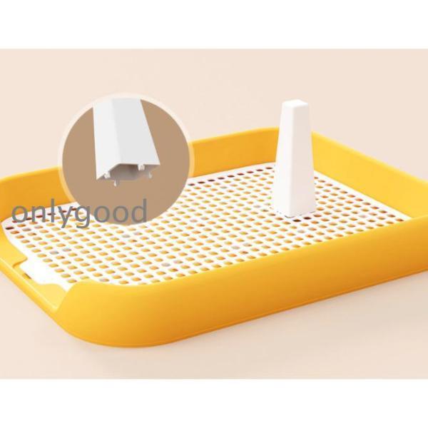 犬トイレ 犬トイレトレー しつけ ペット 犬 しつけ 室内用 フチ付き 犬用トイレ トレー トレーニング メッシュ しつけるウォールトレー 小型犬 中型犬 大型犬 | ブランド登録なし | 04