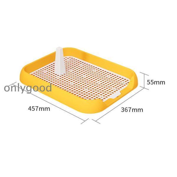 犬トイレ 犬トイレトレー しつけ ペット 犬 しつけ 室内用 フチ付き 犬用トイレ トレー トレーニング メッシュ しつけるウォールトレー 小型犬 中型犬 大型犬 | ブランド登録なし | 09