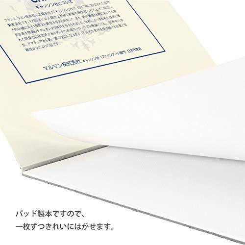 キャンソン スケッチブック ファインフェイスパッド B4サイズ C45｜fukufuku-store｜05