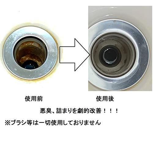 メーカー包装済 排水溝クリーナー パイプフリー 業務用 1 8kg 超強力洗浄 悪臭 ツマリを強力改善 消臭 油汚れ 髪の毛つまり 600g 6kg選べます 正規店仕入れの Moinmoin Socialmedia De