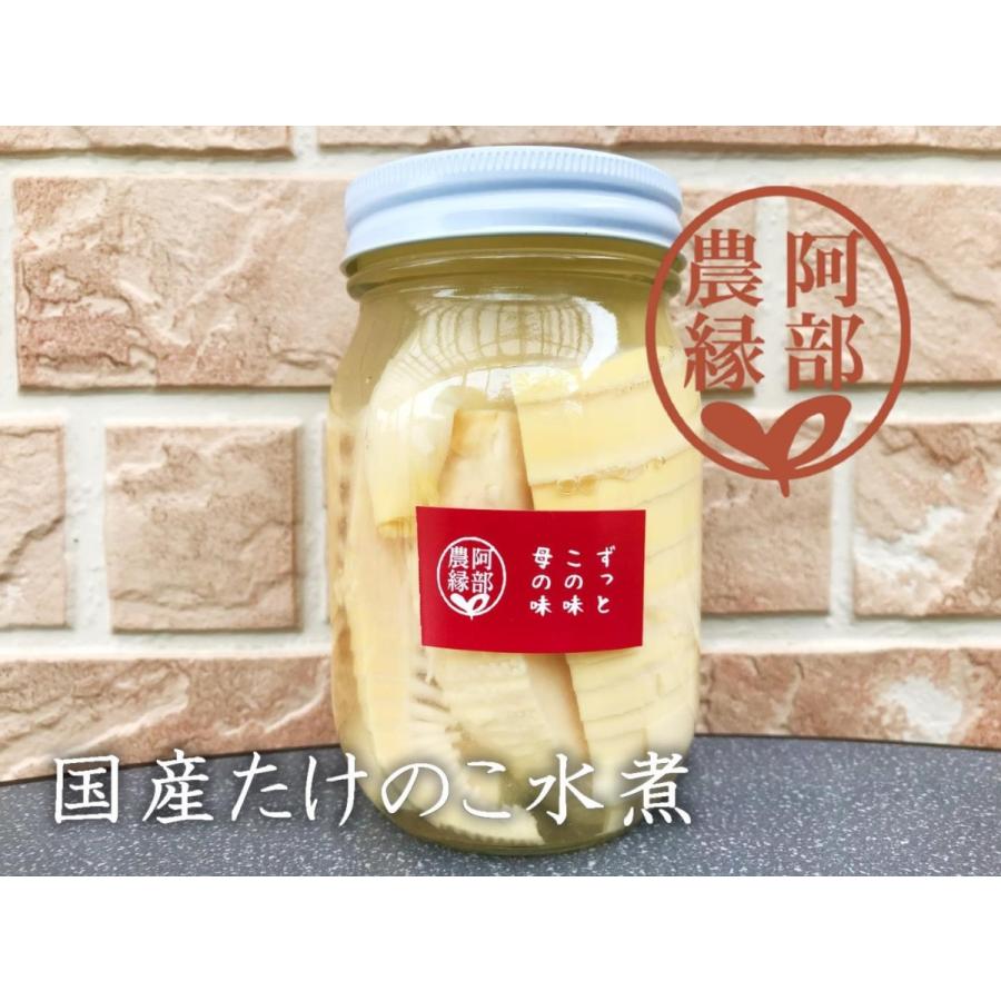 筍水煮瓶詰め400g×2本セット 無農薬の柔らか竹の子 朝掘り旬のタケノコ 阿部農縁 ふくしまプライド。体感キャンペーン(その他) :takemizuni4002:元気になる福島マルシェ - 通販 - Yahoo!ショッピング 筍水煮瓶詰め400g×2本セット 無農薬の柔らか竹の子 朝掘り旬のタケノコ 阿部農縁 ふくしまプライド。体感キャンペーン(その他) :takemizuni4002:元気になる福島マルシェ - 通販 - Yahoo!ショッピング