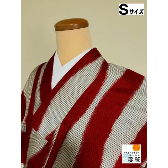 単衣紬地縞の絣裄67cm 正絹