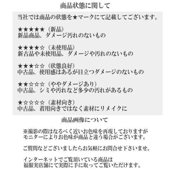 只今35%OFFクーポン発行中 特選 中古 振袖 正絹 グレー地に枝花模様 裄64.5 Sサイズ リサイクル着物 中古着物 あすつく シーズン春｜fukufukukimono｜08