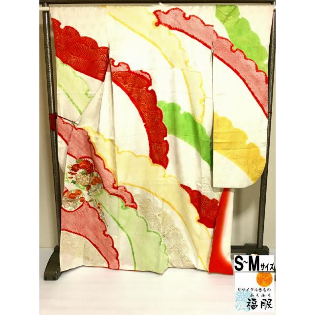 25％OFFクーポン発行中/中古振袖 正絹 白地に雪輪模様 裄62 S〜Mサイズ 