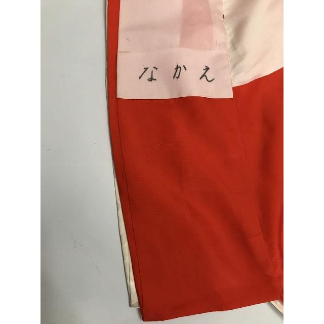 中古 Mサイズ 正絹 大振袖 お引き振袖 花嫁衣裳 花嫁衣装 白地に枝花 