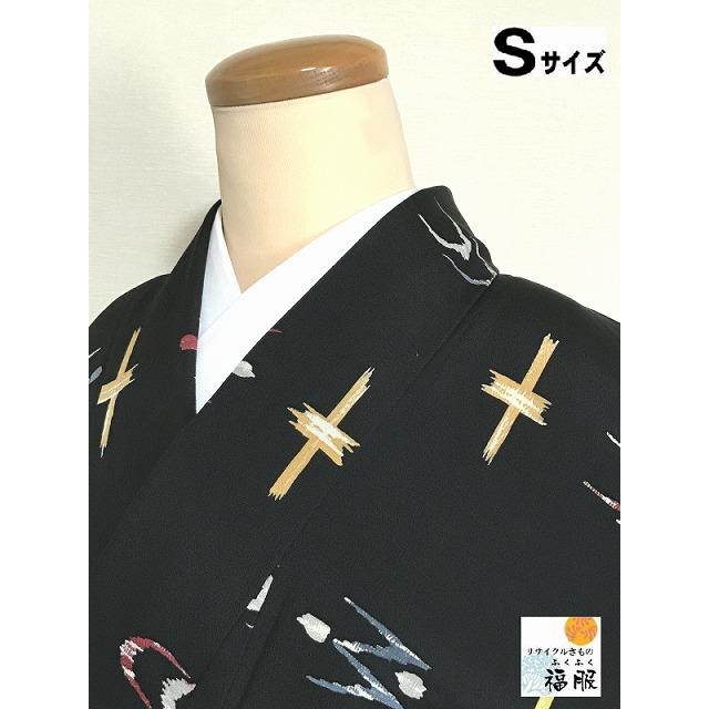 只今お買い得クーポン発行中] 中古 小紋 正絹 黒地に絣模様 裄62cm S 