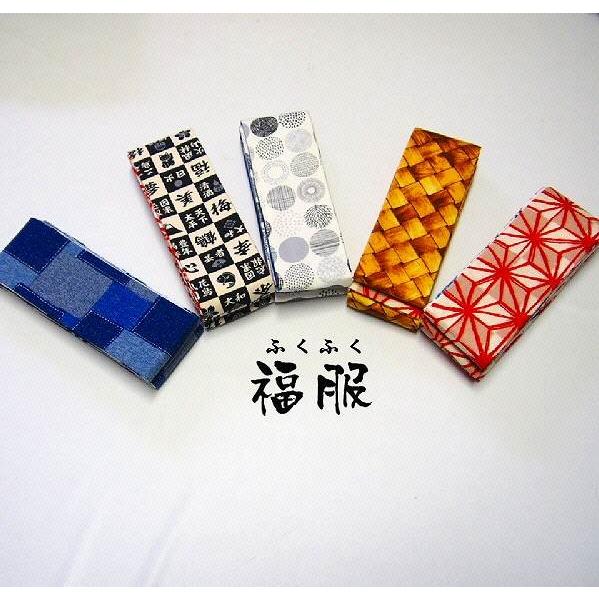 特製 Off 新品 角帯 男物 綿 選べる5種 和モダンな角帯 福服特製 新宿店在庫 メンズ 男性用 あすつく Ob093 04zm リサイクルきもの福服 通販 Yahoo ショッピング